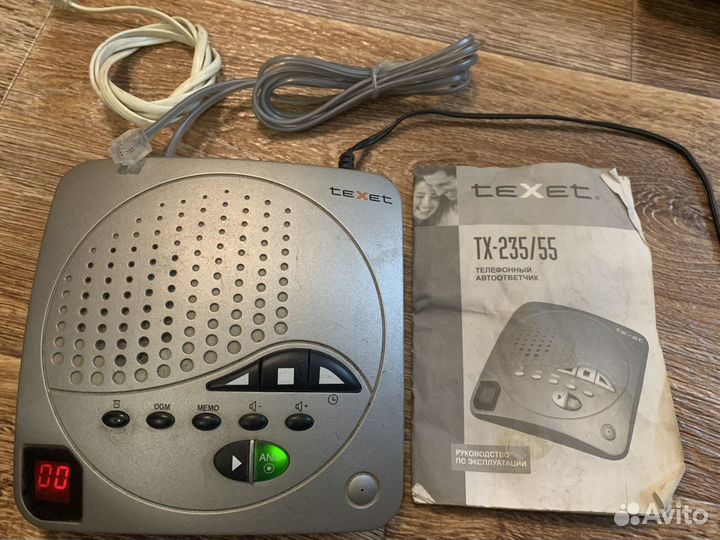 Автоответчик внешний Texet TX-235/55