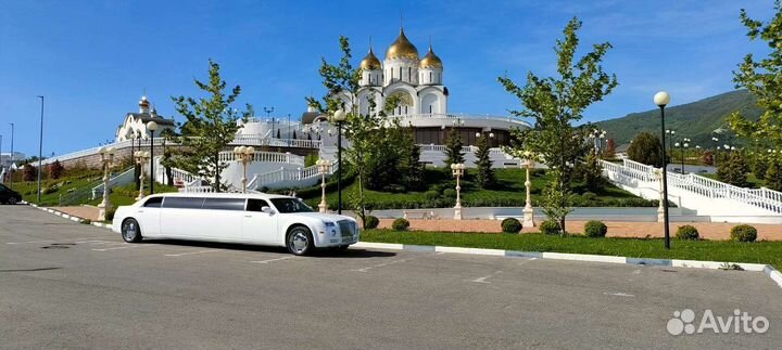 Прокат лимузинов