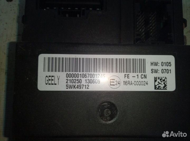 Блок комфорта geely emgrand EC7 1067001246