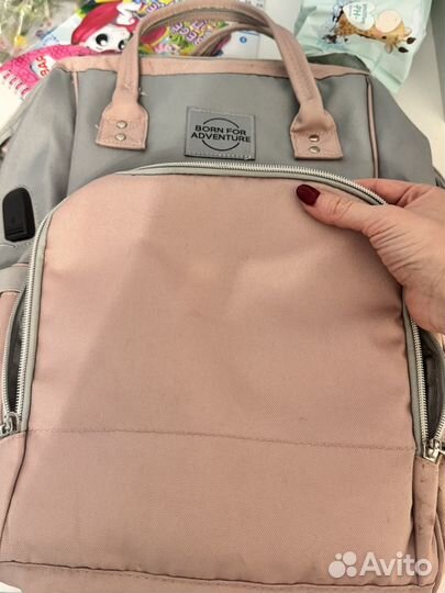 Рюкзак для мамы