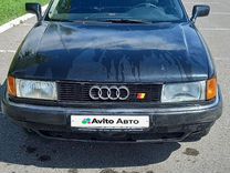 Audi 90 2.3 MT, 1990, 96 088 км, с пробегом, цена 120 000 руб.