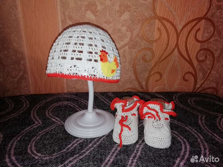 Летний комплект
