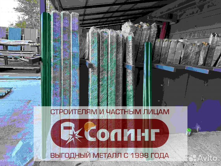 Штакетник металлический