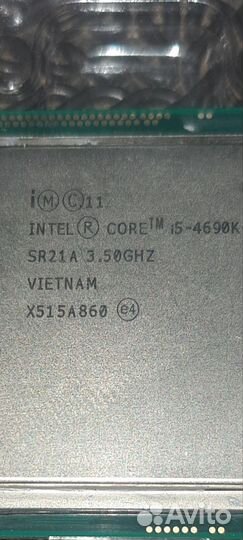 Процессор lga 1150 i5 4690К