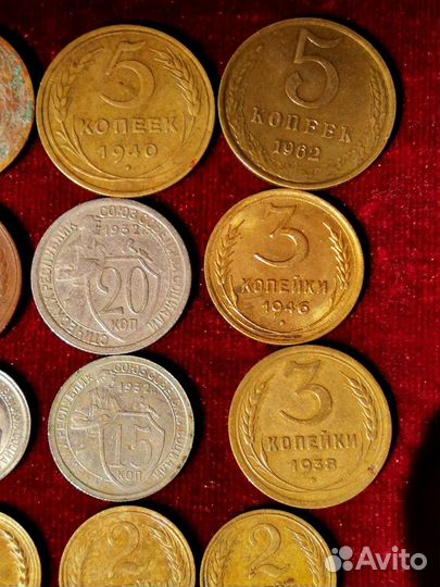 Редкие советские монеты