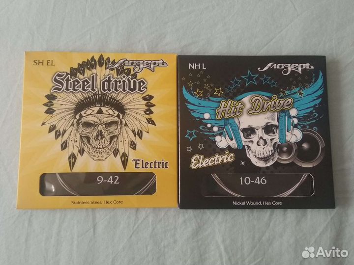 Струны для акустических и электрогитар