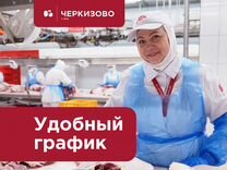 Водитель вилочного погрузчика