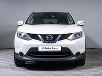 Nissan Qashqai 2.0 CVT, 2017, 104 100 км, с пробегом, цена 1 825 000 руб.