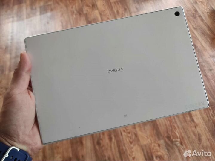Sony Xperia Tablet Z