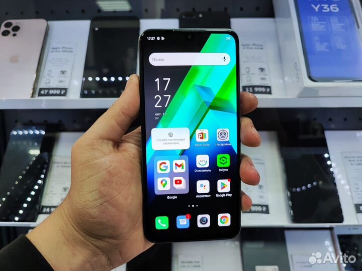 Infinix Note 12 Pro, 8/256 ГБ