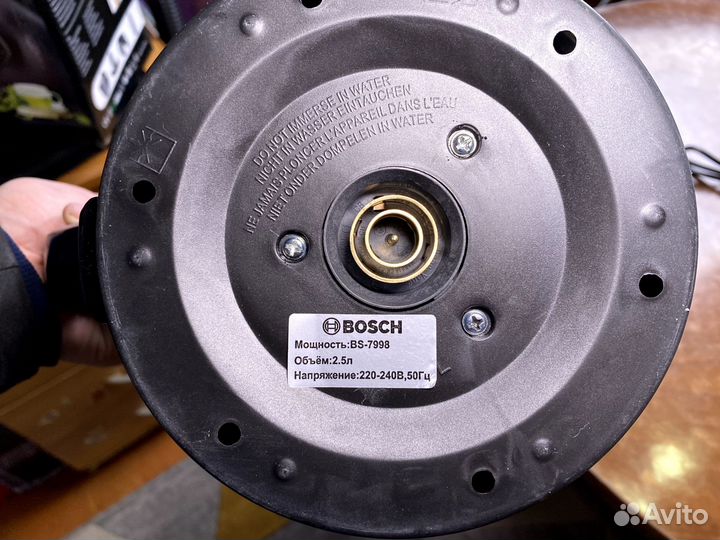 Чайник электрический