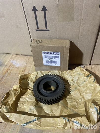 Шестерня 2-й передачи вторичного вала Boxer