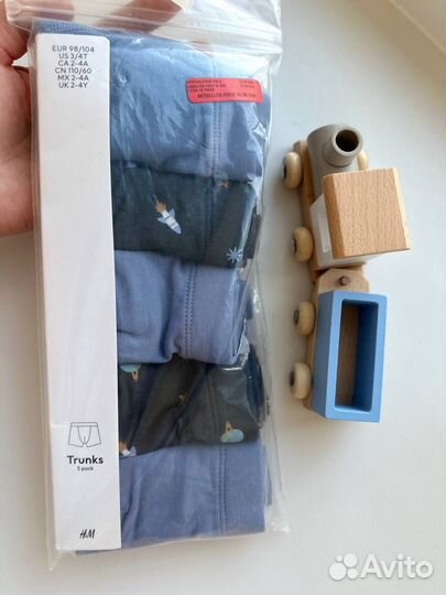 Трусы боксеры на мальчика hm 98 104