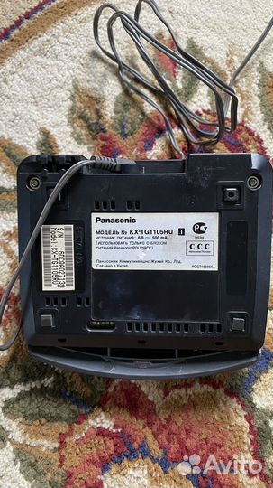 Телефон panasonic