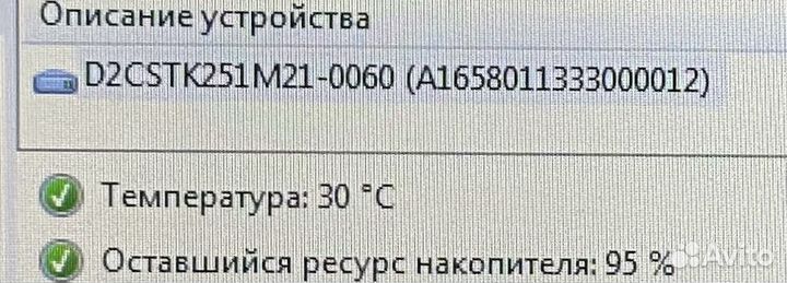 Надёжный ноутбук Asus/15.6/Intel/4gb/SSD/акб1-1,5ч