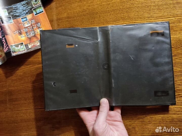 Light Crusader Sega Big Box