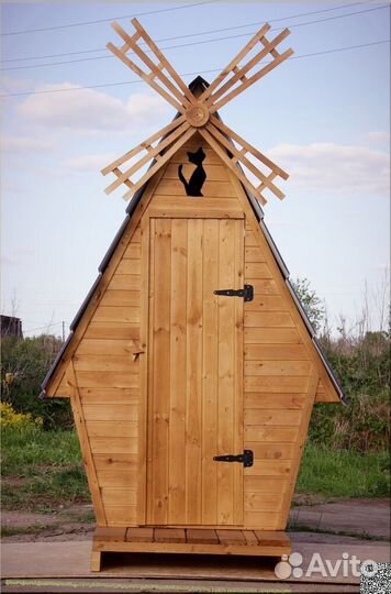 Уличный туалет