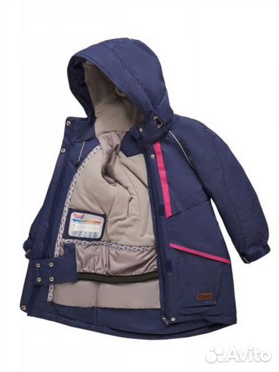 Куртка oldos 134-140