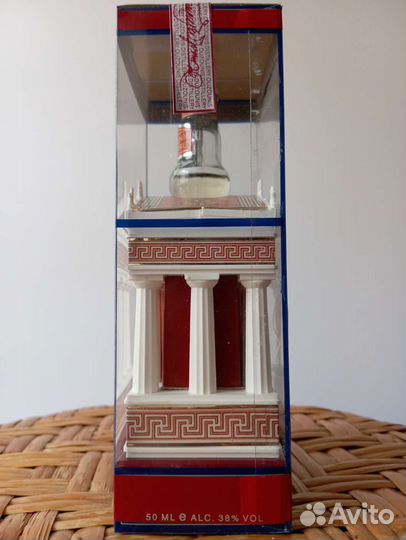Бутылочка коллекционная со спиртным новая