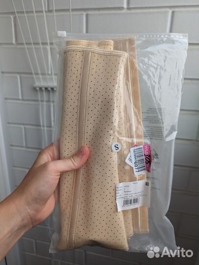 Бандаж послеродовой корсет