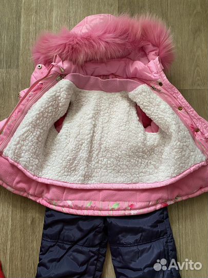 Зимний костюм