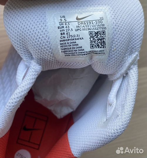 Кроссовки для тенниса Nike Vapor Pro2, Vapor Lite