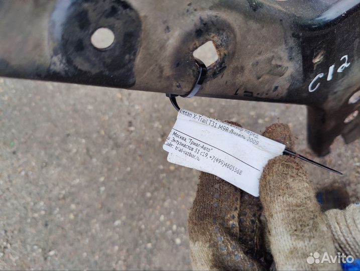 Телевизор Nissan X-Trail T31