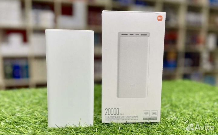 Powerbank Xiaomi 20000 mAh
