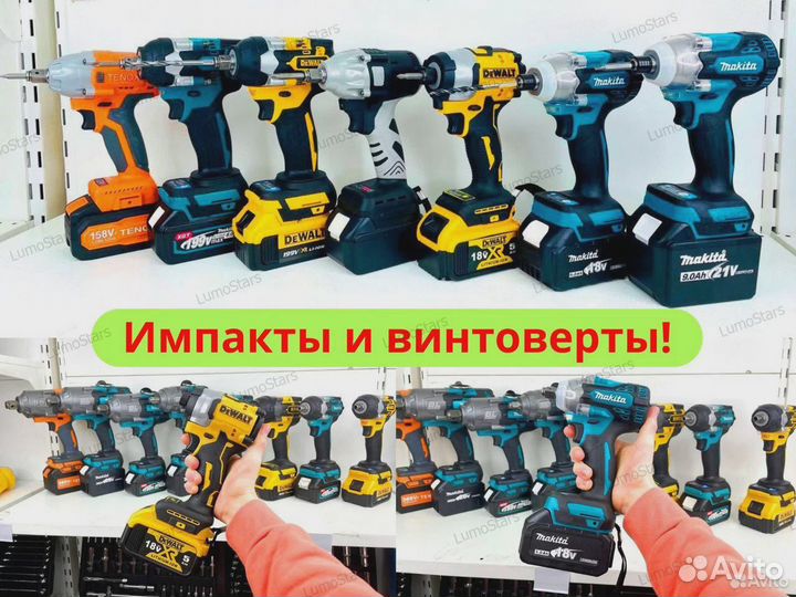 Гайковерт аккумуляторный ударный Makita новый