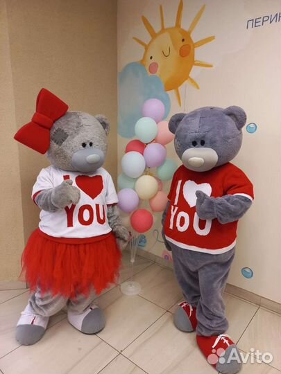 Праздники и мероприятия