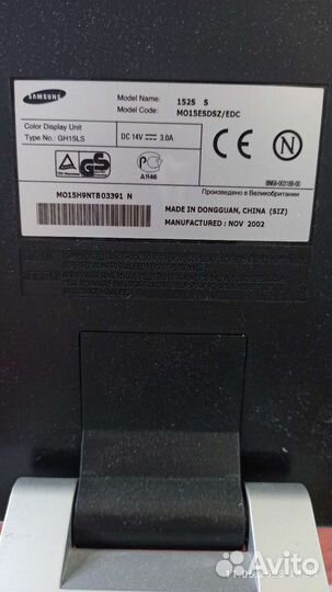 Монитор Samsung 152s
