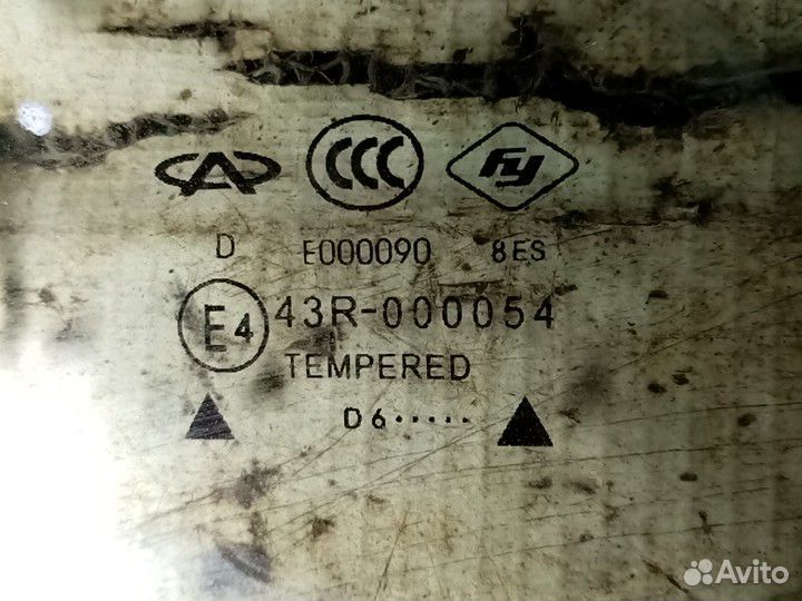 Форточка задняя левая для Chery Amulet