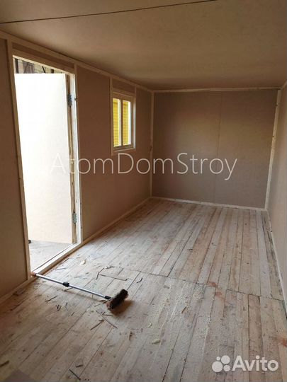 Бытовка от производителя