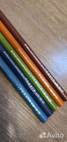 Карандаши СССР 1951 Редкие