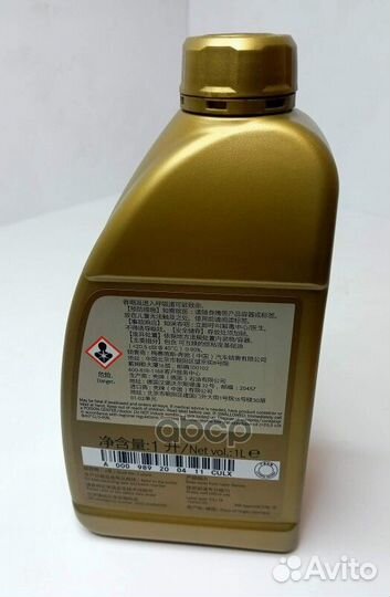 Оригинал масло для АКПП 1Л. MB 236.15