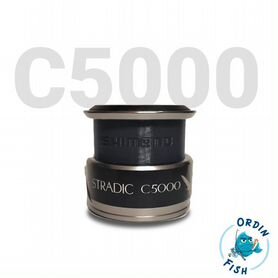 Экономайзер для Shimano C5000 NEW