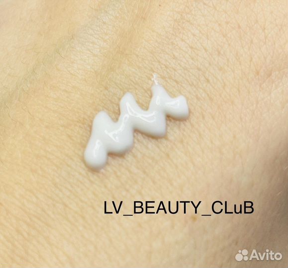 Medi Peel спф 50++++ ультраувл сыворотка Mooltox