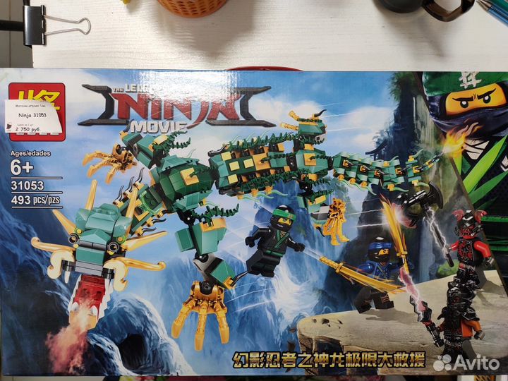 Конструктор My World 