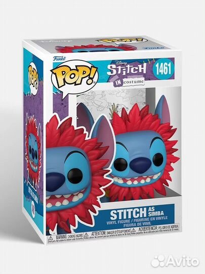 Funko Pop Stitch 1461