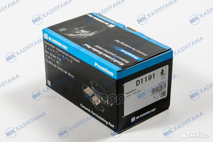 Колодки тормозные дисковые Nissan d1191 MK