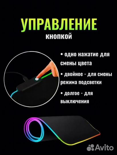 Игровой коврик для мыши tnbiu Extended Mouse Pad