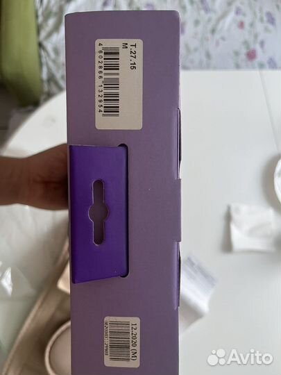 Бандаж дородовой