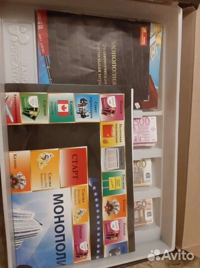 Игра монополия