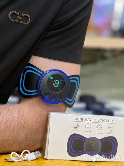 Массажер молекула