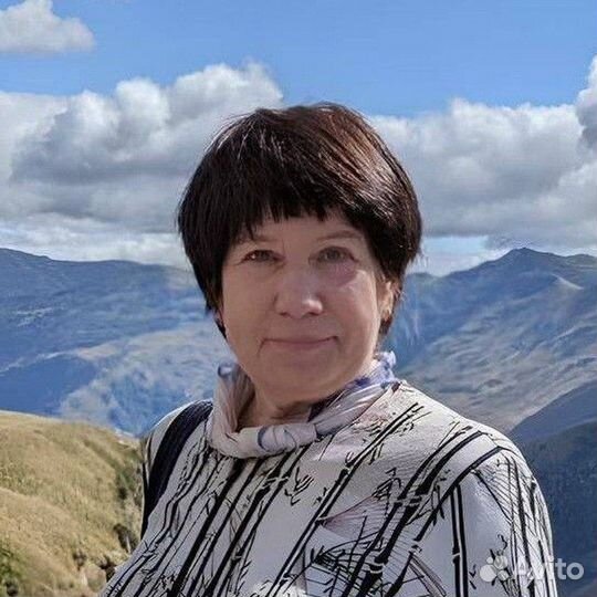 Главный бухгалтер