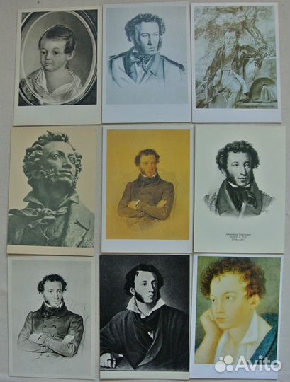 Пушкин А.С. на открытках 1950-90 г