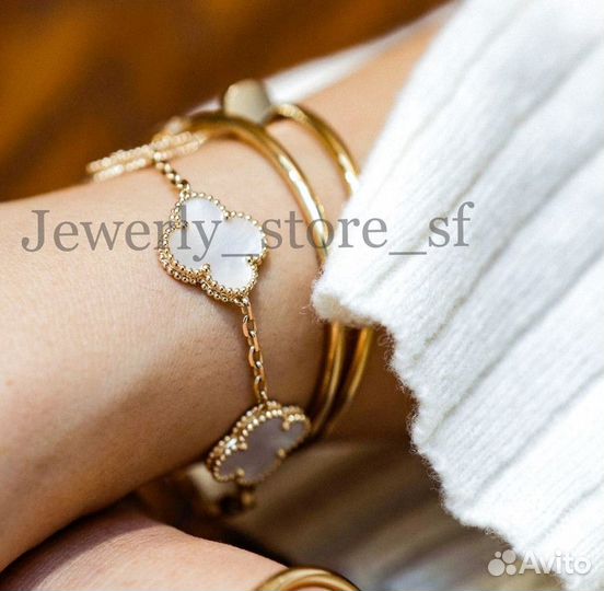 Браслет Van Cleef с перламутровыми мотивами