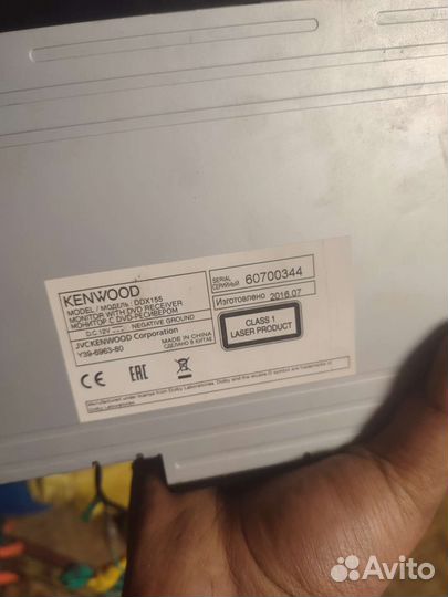 Автомагнитола 2din kenwood