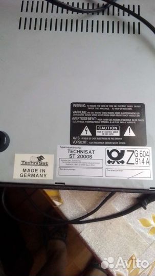 Спутниковый Тюнер