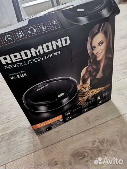 Робот пылесос redmond rv-r165